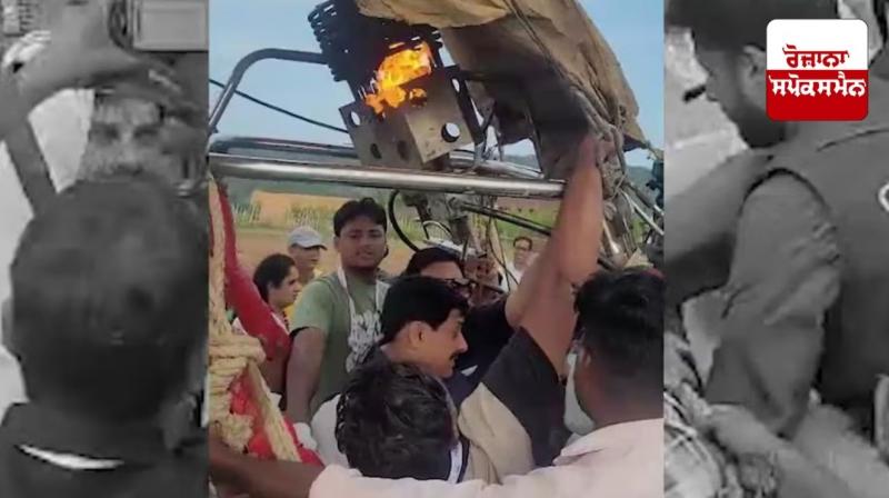 Fire breaks out in Madhya Pradesh Chief Minister Mohan Yadav's hot air balloon
