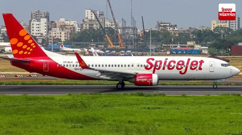 SpiceJet denies reports of free-fall in flight