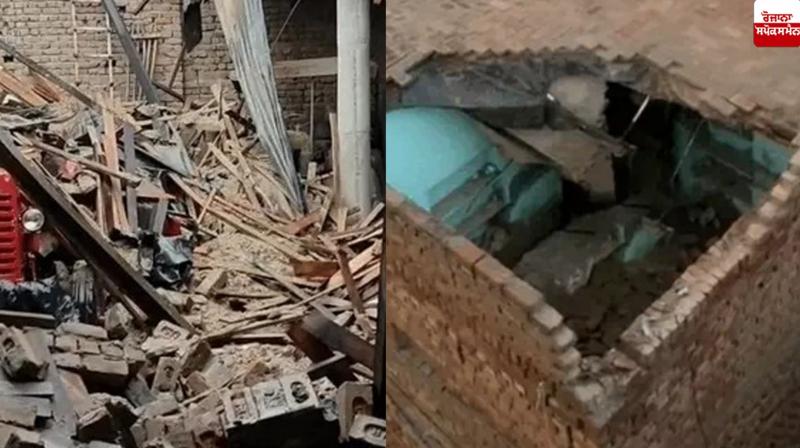 Abohar Rain Today News in punjabi