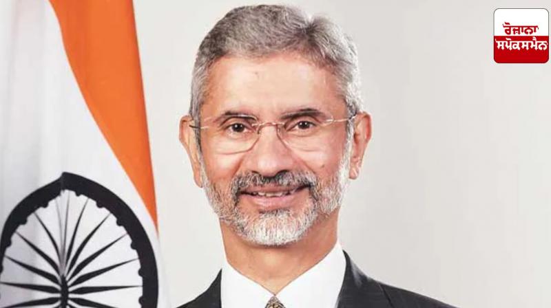 External Affairs Minister Dr. S Jaishankar to visit Netherlands, Denmark and Germany from May 19-24
