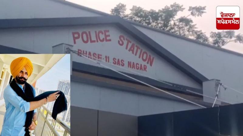 Case registered against singer Prince Randhawa in Mohali