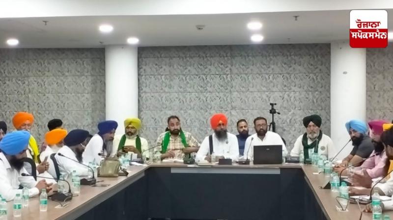 Kisan Mazdoor Morcha calls Electricity Amendment Bill 2025 a direct attack on Indian federal structure
