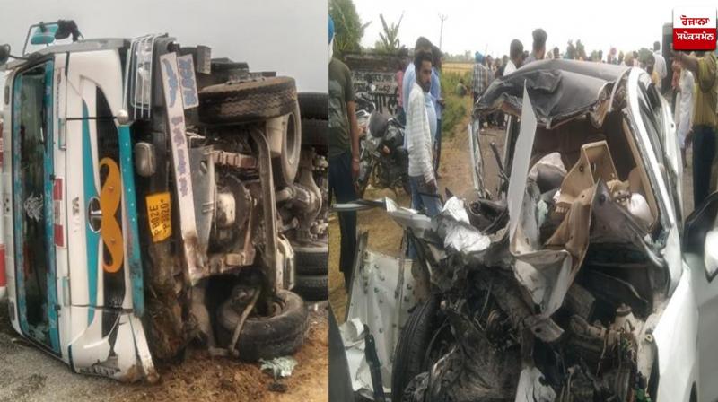 Amritsar Accident News in punjabi 