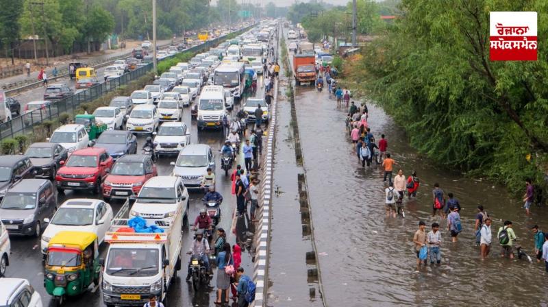Gurugram Rain today News in punjabi  