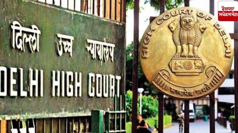 Delhi High Court