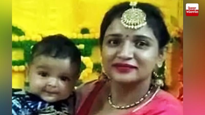 Girlfriend and husband living in England hatched a conspiracy, killed wife and one and a half year old child