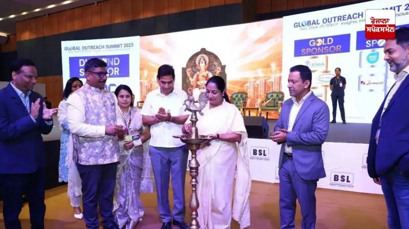 ਬਿਹਾਰ 'ਚ ਮੁੱਖ ਮੰਤਰੀ ਸ਼੍ਰੀਮਤੀ ਰੇਖਾ ਗੁਪਤਾ ਨੇ ਗਲੋਬਲ ਆਊਟਰੀਚ ਸੰਮੇਲਨ 2025 ਦਾ ਕੀਤਾ ਉਦਘਾਟਨ