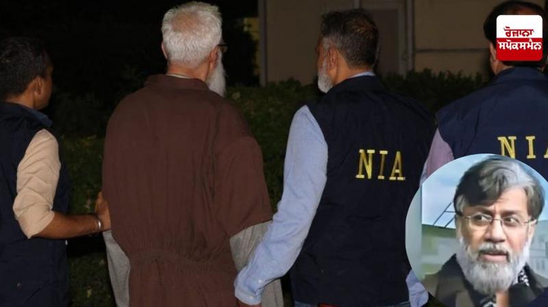 Tahawwur Rana Live Updates