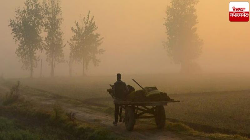 Punjab Weather Update