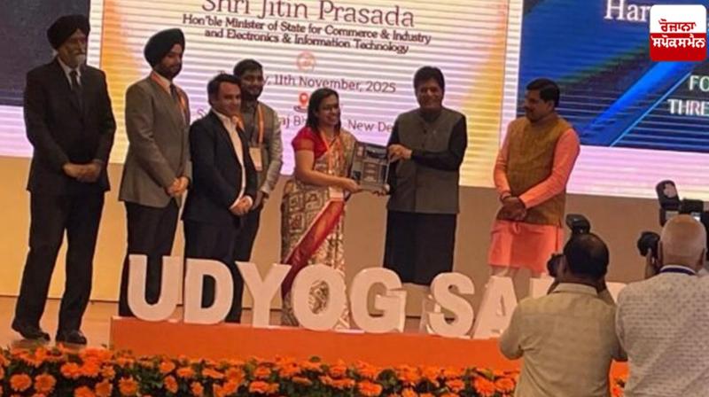 Punjab honoured with ‘Top Achiever' award