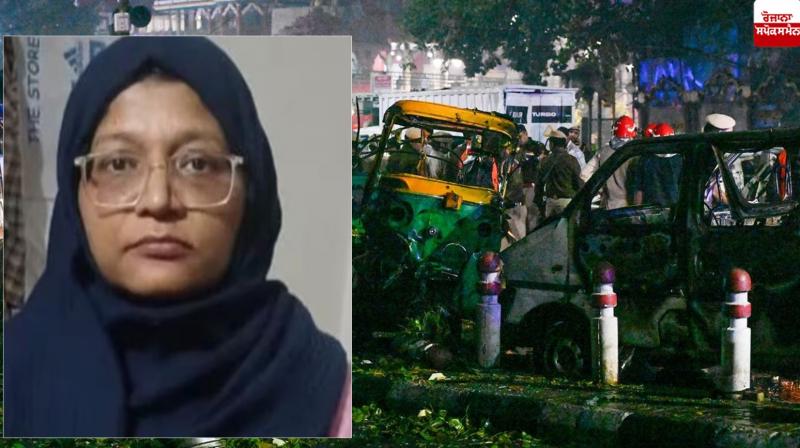 Dr. Shaheen Shahid was collecting explosives for 2 years News