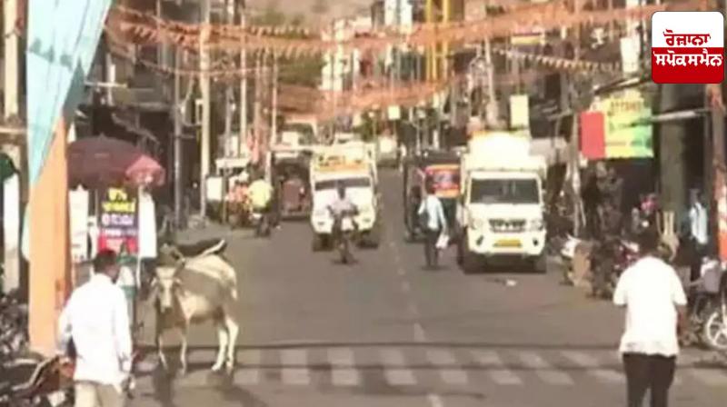 Blackout: Blackout ends in Rajasthan, schools and markets open in border districts