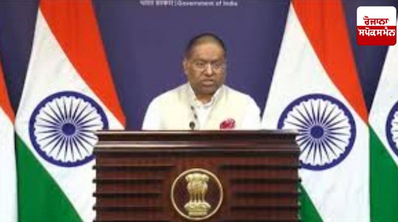 India-Pakistan: Kashmir issue is a matter between India and Pakistan only: Ministry of External Affairs