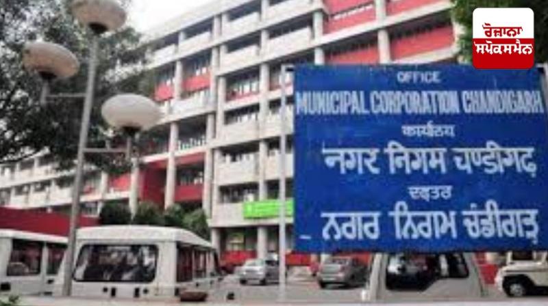 Chandigarh Mayor Election: Congress Party Stuck in Dilemma