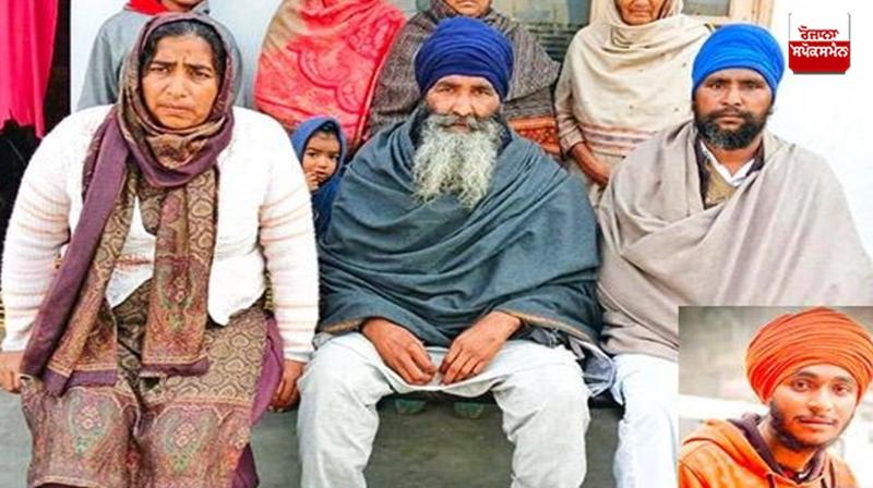 Youth from Ranivlah village goes missing under suspicious circumstances; Family seeks police help