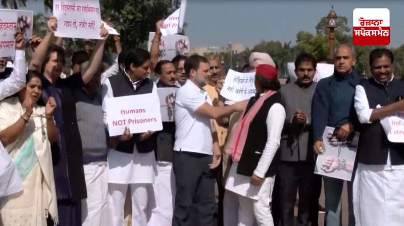 Opposition leaders protested in the Parliament complex with handcuffs on their hands.