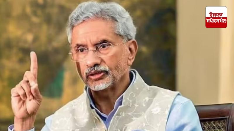 Prime Minister Modi did not campaign for any candidate in America: Jaishankar
