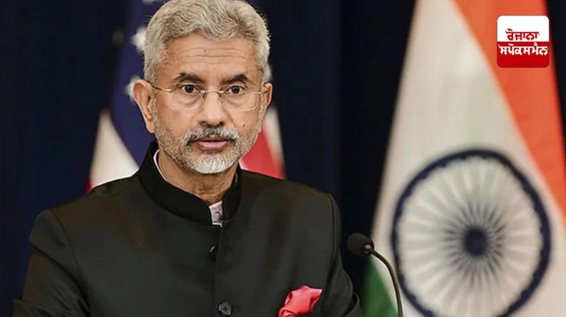 The process of deporting Indians is not new: Jaishankar
