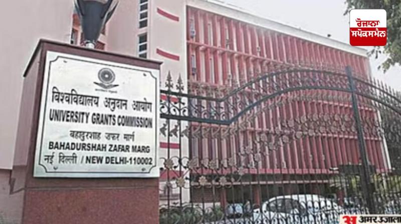 Show cause notices issued to 18 medical colleges regarding measures to prevent ragging