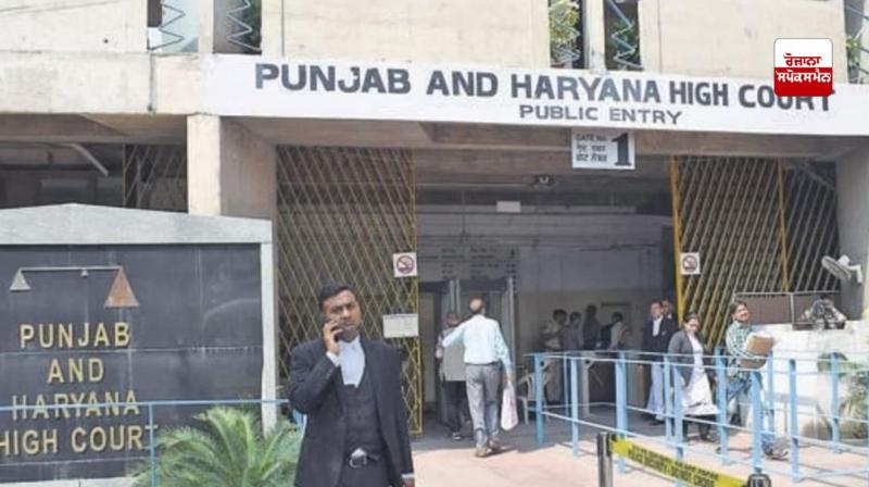 The High Court has handed over the investigation into the illegal encroachment of properties of Muslims who migrated in 1947 in Amritsar district to the CBI.