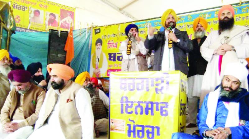 Sukhjinder Singh Randhawa while addressing the Justice Morcha