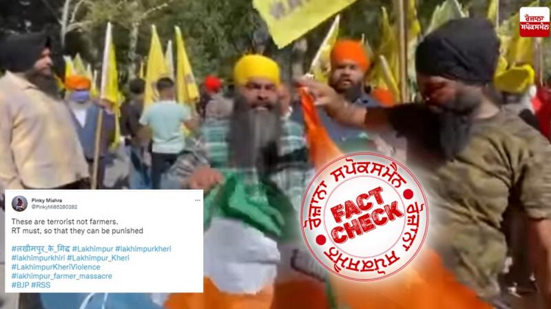 Fact Check Video from US shared with fake claim to defame farmers protest