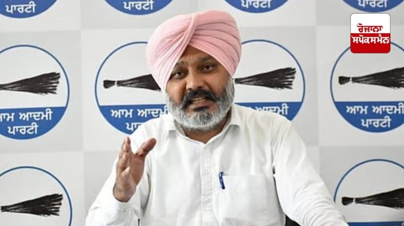 PM Narendra Modi is treating Punjab like a stepmother: Harpal Cheema