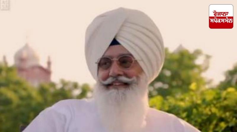 Now Dera Beas chief Gurinder Singh Dhillon will not have his pictures taken with VVIP
