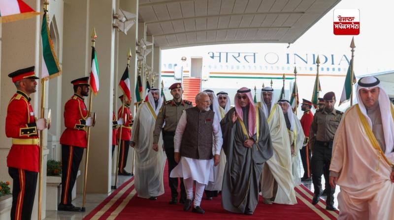 ਪ੍ਰਧਾਨ ਮੰਤਰੀ ਮੰਤਰੀ ਮੋਦੀ ਦੋ ਦਿਨਾਂ ਦੀ ਯਾਤਰਾ ’ਤੇ ਕੁਵੈਤ ਪੁੱਜੇ