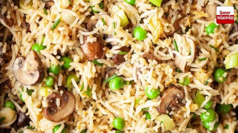 Mushroom Rice Recipe