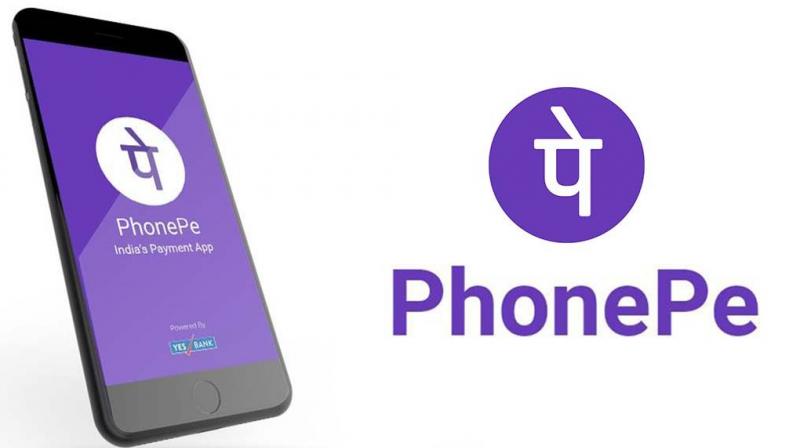 Phonepe launched atm cash facility can help users