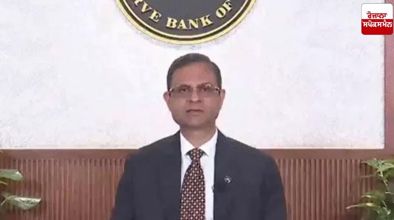 There has been no change in the repo rate, loans will not be expensive