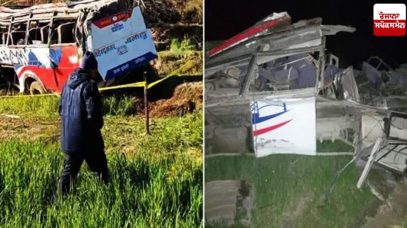 A bus carrying a passenger fell into a gorge on the Uttarakhand-Nepal border.