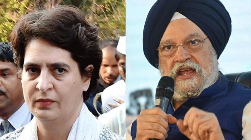 Hardeep Singh Puri and Priyanka Gandhi Vadra