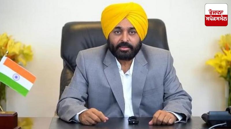 The order from Sri Akal Takht Sahib Ji is on the forehead: Chief Minister Bhagwant Mann