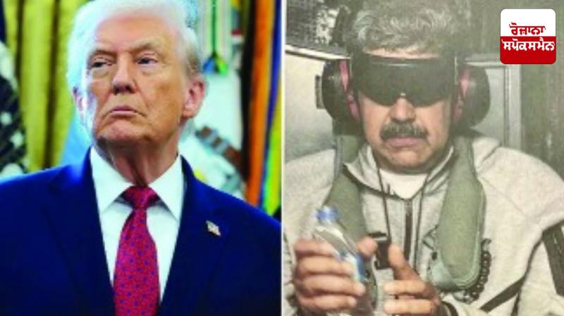 Editorial: American tyranny is a threat to the entire world