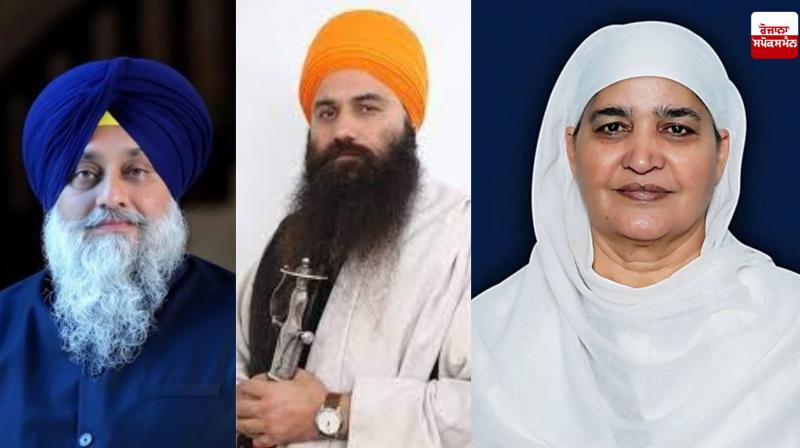 Comments of various political leaders on Sukhbir Badal's presidency