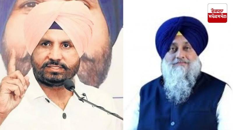 When did Sukhbir Badal resign? Raja Warring told the Akali Dal chief
