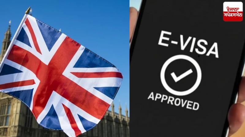 E-visa now mandatory to travel to Britain