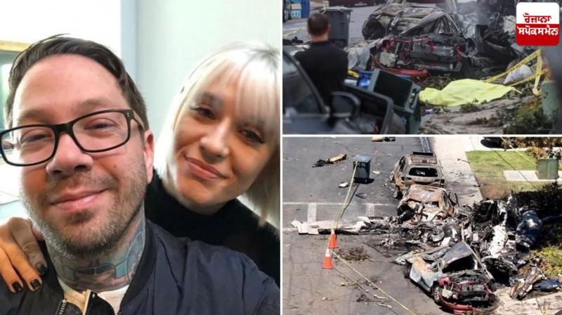 San Diego USA plane crashed News in punjabi 