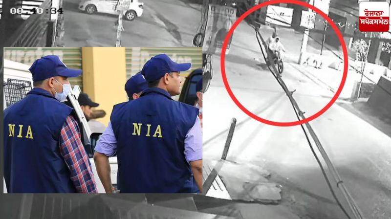 NIA arrests terrorist's accomplice Amritsar temple attack News in punjabi 
