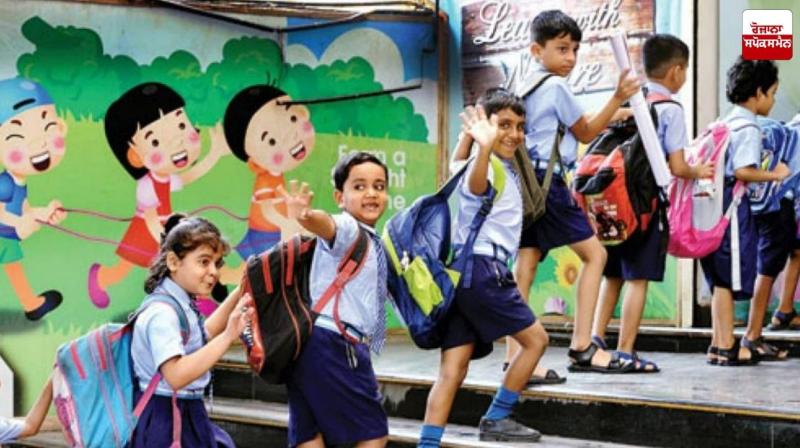 Punjab Summer Vacations 2025 News in punjabi 