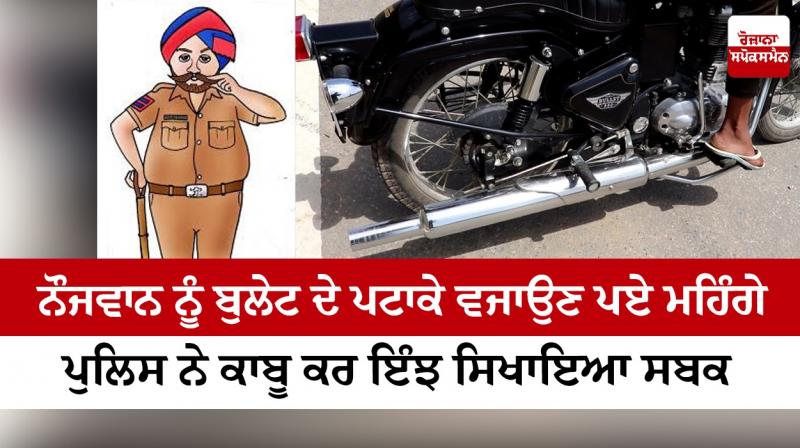 Representational Image