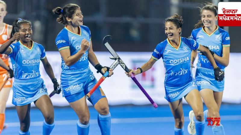 Indian women's hockey team arrives in Australia