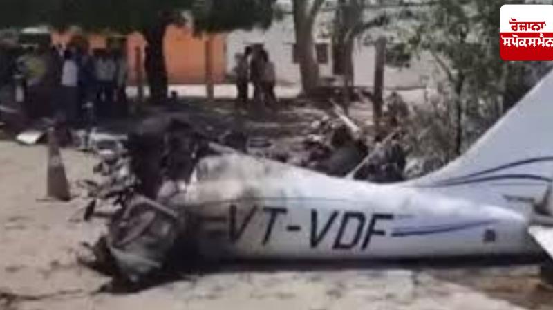 Trainer aircraft crashes in Gujarat's Amreli district, pilot dies