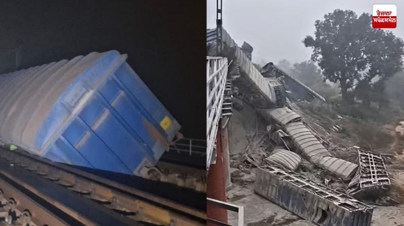 Jamui Train Accident News