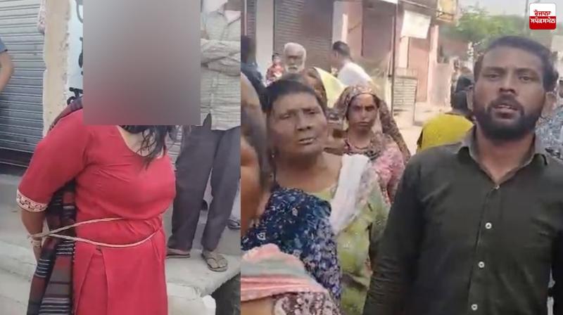 Taliban punishes mother for son's mistake in Patiala News