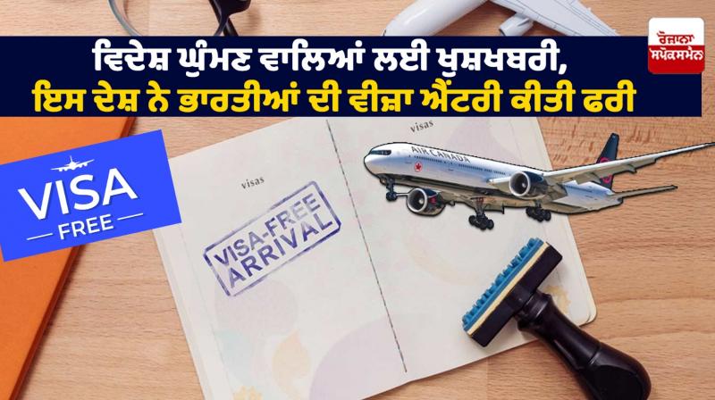  Malaysia offers free visa service