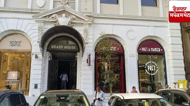 PNB branch where scam took place converted into cafe