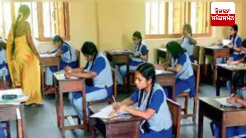 References to Mughal, Delhi Sultanate also missing from new NCERT textbooks